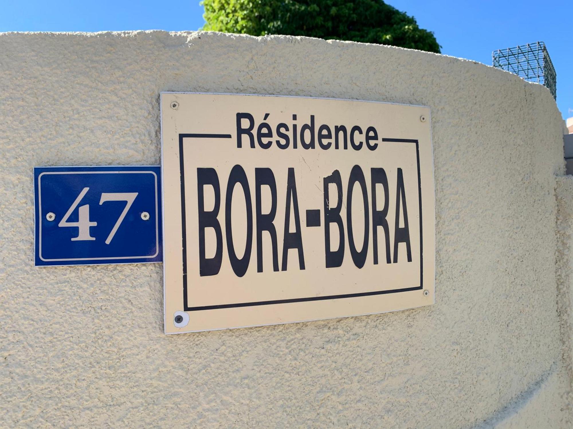 Le Petit Bora-Marseillan Plage -Residence Bora Bora-400M Plage D'Honneur Kültér fotó
